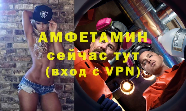 герыч Приозерск