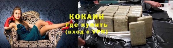 героин Абдулино