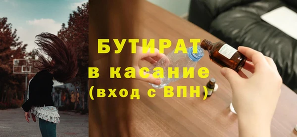 героин Абдулино