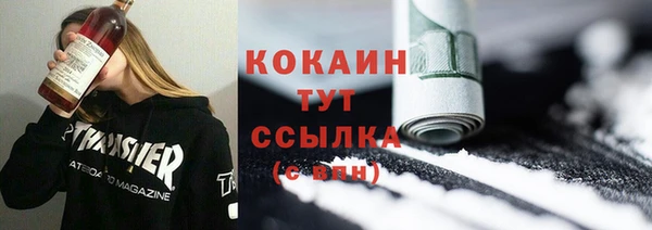 герыч Приозерск
