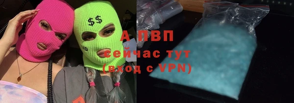 героин Абдулино