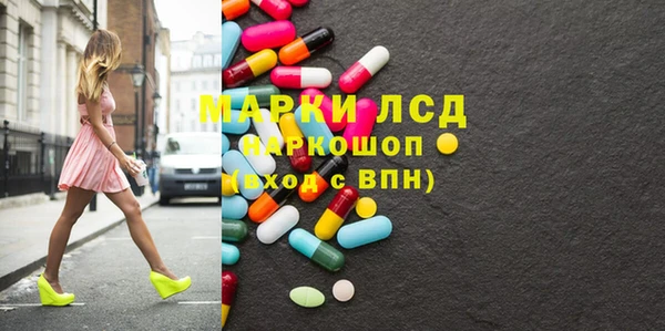 а пвп мука Алексеевка