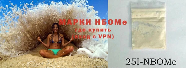 героин Абдулино
