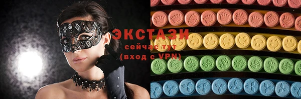 гашик Алзамай
