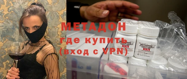 spice Алексин
