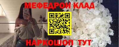 герыч Рузаевка