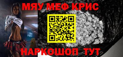 герыч Рязань