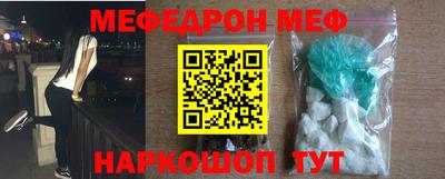 герыч Рязань