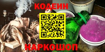 герыч Рузаевка