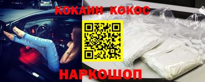 герыч Рязань