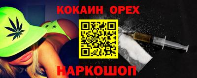герыч Рузаевка