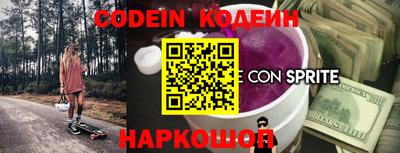 герыч Рузаевка