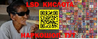 герыч Рузаевка