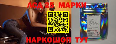 герыч Рязань