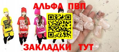 герыч Рязань