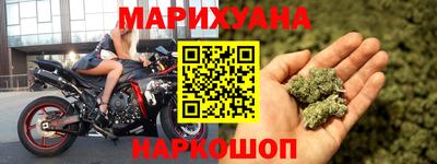 герыч Рузаевка
