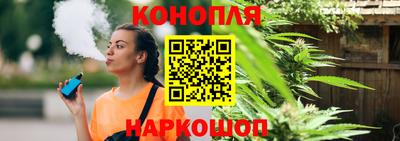 герыч Рузаевка