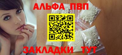 герыч Рязань
