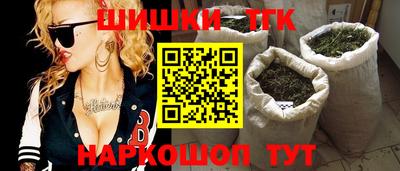 герыч Рязань