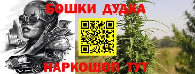 герыч Рузаевка