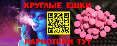 герыч Рузаевка