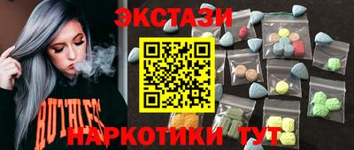 герыч Рязань