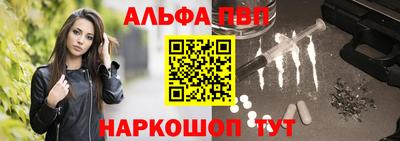 герыч Рузаевка