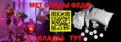 герыч Рязань
