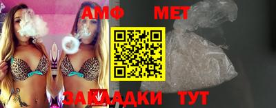 mix Кудымкар