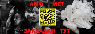 герыч Рузаевка