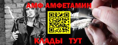герыч Рузаевка