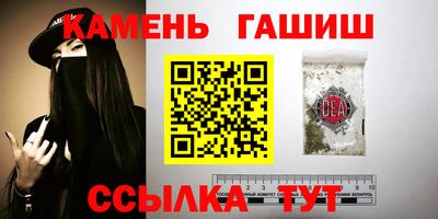 герыч Рязань