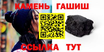 каннабис Рыбинск