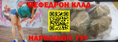 герыч Рязань