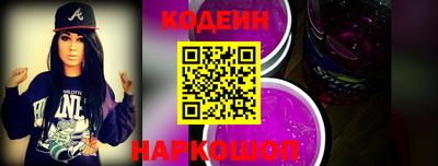 герыч Рузаевка