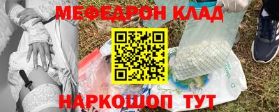 герыч Рязань