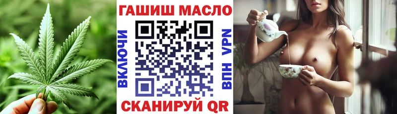магазин    kraken   ТГК вейп  Советский 